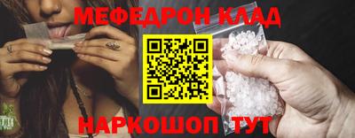 СК Будённовск