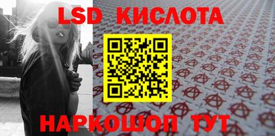 прущие грибы Бугуруслан
