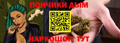 СК Будённовск