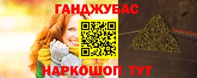 прущие грибы Бугуруслан