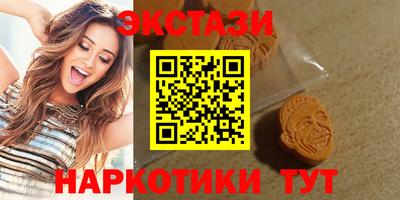 MESCALINE Бузулук