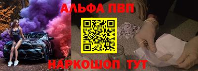 прущие грибы Бугуруслан