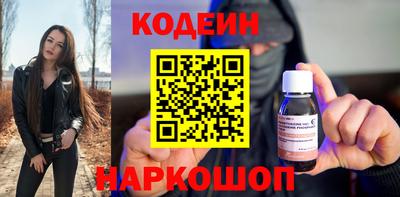 прущие грибы Бугуруслан