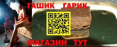 прущие грибы Бугуруслан